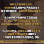 Flare EFS-MINI-SML 替換記憶耳塞 尺寸S【敦煌樂器】, , large