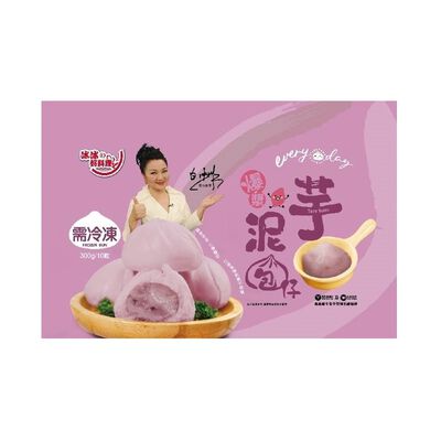 everyday爆漿芋泥包仔(每包10入)