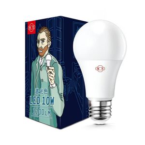 LED 10W  light bulb