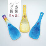 【純鈦冰晶飯勺 寧靜藍】飯匙 挖飯勺 拌飯匙 飯匙 環保餐具 露營餐具, , large