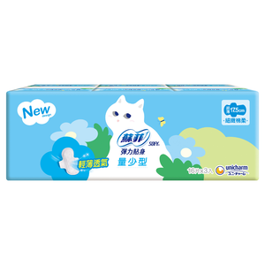 Sofy Less Napkin