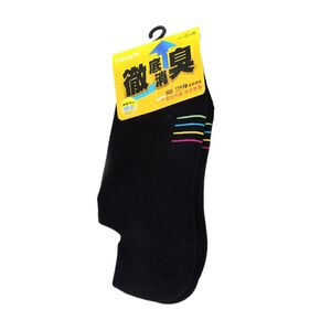 Sport Socks