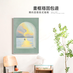 window-scenery-art, , large