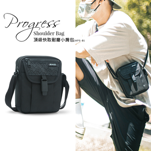 【AXIO】Progress Shoulder Bag 頂級快取耐磨小肩包(APS-G)-銀河灰,  【AXIO】Progress Shoulder Bag 頂級快取耐磨小肩包(APS-G)-銀河灰