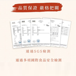 蕎麥麵 台灣製造  箱購80克*30包/箱 低脂 升級透明裝 快煮麵 速食泡麵 非油炸即食泡麵, , large