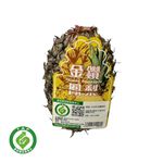 TAP Crownless Pineapple, , large