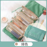Travel Storage Bag, , large