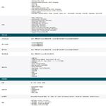 TP-LINK 昌運監視器 TL-SX3206HPP JetStream 6 埠10GE L2+ 管理型網路交換器, , large