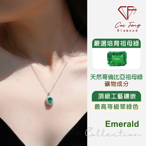 CF Diamond