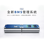 【Yates亞堤斯】雙電池旗艦版｜台製CV-X1二代 發明專利 智慧氣旋無線吸塵器 手持式吸塵器 可拆卸電池 超強吸力, , large