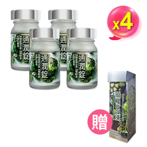 [AKSO] 通潤錠(60粒x4瓶)