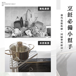 【上手家居】金屬廚房置物架-黑色(鍋蓋架/鍋架/廚房收納架/水槽置物架/廚房架/轉角架/隔熱架/鍋具置物架), , large