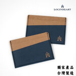 [LOGINHEART]免取卡正面感應卡夾 海灘藍棕 可客製 悠遊卡/信用卡/各類卡片 直接感應不受其他卡片干擾, , large