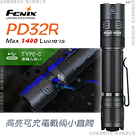 FENIX flashlight, , large
