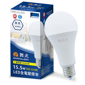 舞光15.5W LED全電壓燈泡-白光