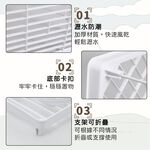 重疊收納架 收納架 折疊架 置物架 廚房塑膠折疊架 浴室儲物架【Ho覓好物】重疊收納架 JP3199 JP3200, , large