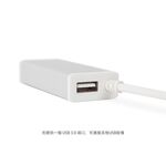 Moshi USB-C to Gigabit 乙太網路轉接線, , large