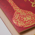 1A 2026 馬年 賀年卡 新春如意 30張入 /包 3208, , large