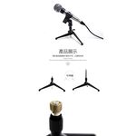 instrument, , large