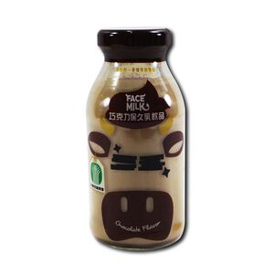TP Chocolate Milk  