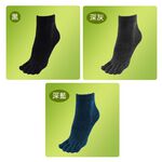 【BVD】超消臭五趾襪4入<黑>B632 襪子 短襪 抑菌除臭襪, , large