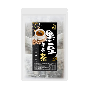 Japanese roasted black bean burdock tea