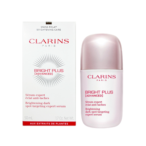 【CLARINS 克蘭詩】 氧氣亮白光感精華 50ml