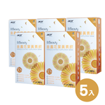 【宏碁健康】VitaBeauty金盞花葉黃素飲5入組(共50包), , large