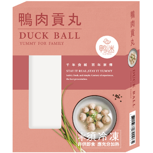 Yummy-Duck meatball 1kg