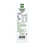 MC 100％ Cold Pressed Avocado Oil, , large