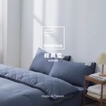 long-staple-cotton-pillowcases, , large