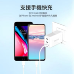 Charging head, , large