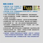 HEJIA gas stove KS-268G, , large