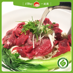【17Buy】Taiwanese Beef Hotpot Set, , large