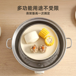 【上手家居】304不鏽鋼電鍋蒸架(氣炸鍋配件/不鏽鋼蒸架/蒸籠架), , large