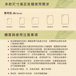 【SAGE美國原裝】無菌木砧板實用型15*20cm組合組, , large