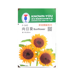 NongYou Sunflower Flower Seeds, , large