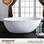 TUB, , large