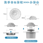 [mieloo design] HUROYAMA Hair Catcher S Simply Gray, , large