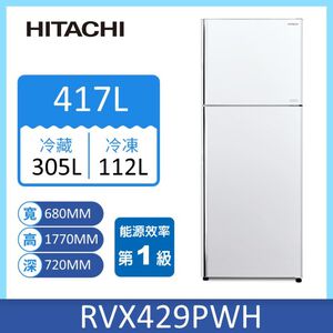 日立RVX429雙門右開鋼板變頻冰箱417L