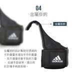 ADIDAS Training 吊鉤式舉重助力帶 愛迪達 輔助支撐 自由調節 重量訓練 ADGB-12140 【樂買網】, , large