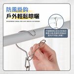 [夢巴黎]  不鏽鋼曬衣架 方形曬衣架  曬襪夾 多功能曬衣架 立體曬衣架 褲夾 衣夾 裙夾 曬衣架 晾衣架 曬衣夾 襪夾, , large