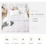 bedding, , large