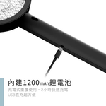 Electric mosquito swatter, , large