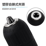 Lightweight vibration-resistant screwdriver to electric drill hex shank adapter three-jaw chuck 2-13mm, , large