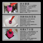 【HANLIN】1PT 馬桶疏通器 強大氣壓 一拉一推 輕鬆疏通 打氣一炮通 水管疏通器 強力高壓 馬桶 水槽 地漏 排水管 下水道 疏通神器, , large