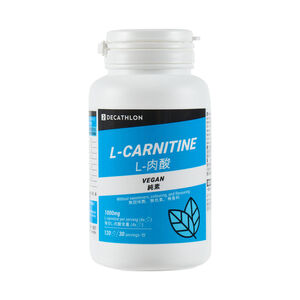 TW L-CARNITINE CAPS