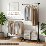【KIWISH】可伸縮轉角衣架 雙層衣架 雙桿曬衣桿 晾衣架 吊衣架 掛衣桿 衣桿架 曬衣架 晾衣桿 衣架 免工具, , large