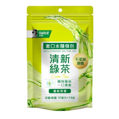 好來清新綠茶漱口水(無酒精)隨身包