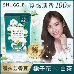 熊寶貝多效護衣芳香豆白茶補充包300ML